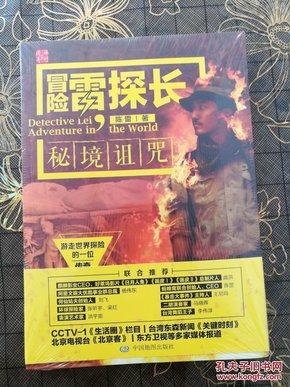 父母侵占子女财产能不能报案？游戏画面