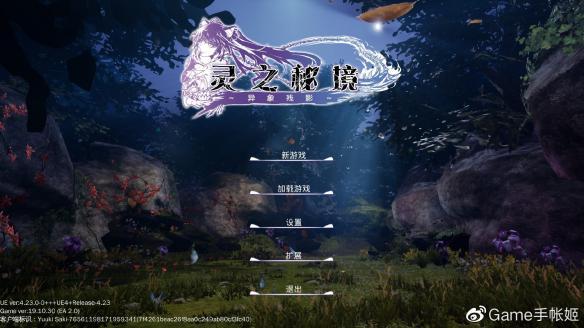 宝宝为什么会出现黄疸?宝宝出现黄疸该怎么办?小白如何解答蜗牛问答?