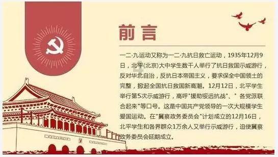 机智问答网页-解答你的问题 | 微信聊天怎么滚动录屏 三到五次出现