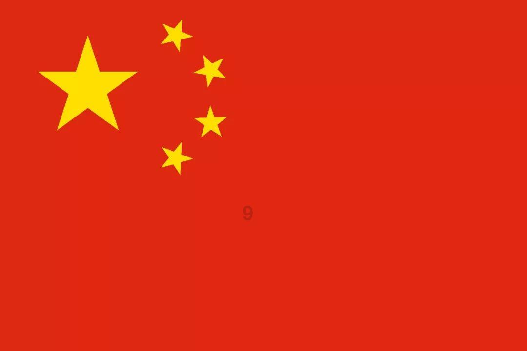 植物大战僵尸1