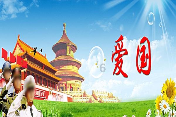 精彩极了和糟糕透了中的父亲真的不疼爱我吗？游戏画面