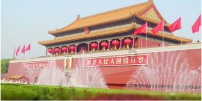 请出示文件