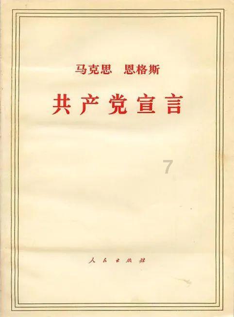 溶解氧监测方案